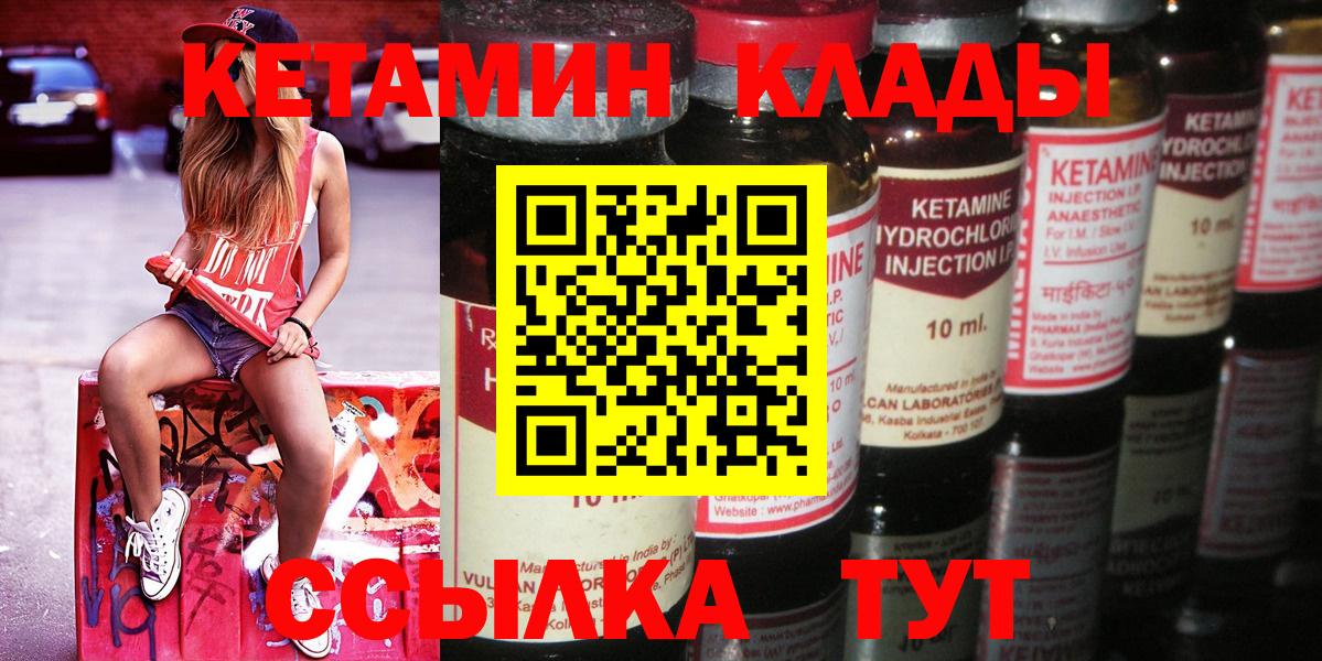 Гашиш Мценск