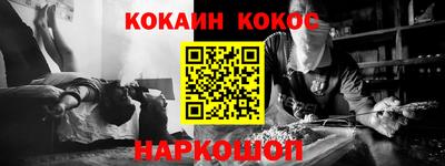 гидропоника Чебаркуль