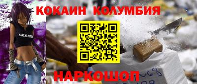 ешки Чапаевск