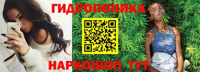 кокаин Заводоуковск