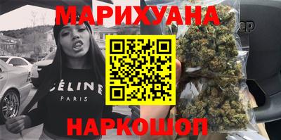 марки nbome Жуковский