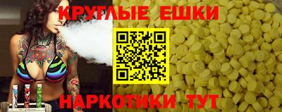 кокаин Заводоуковск