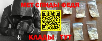 марки nbome Жуковский