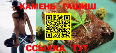 кокаин Заводоуковск