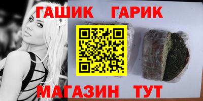 кокаин Заводоуковск