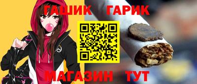 кокаин Заводоуковск